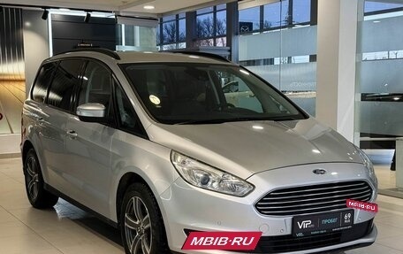 Ford Galaxy III, 2016 год, 1 950 000 рублей, 3 фотография