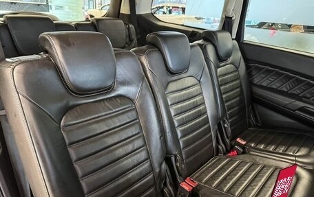 Ford Galaxy III, 2016 год, 1 950 000 рублей, 9 фотография