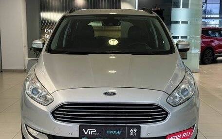 Ford Galaxy III, 2016 год, 1 950 000 рублей, 2 фотография