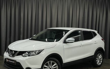 Nissan Qashqai, 2016 год, 1 049 777 рублей, 1 фотография