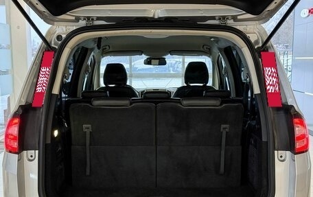 Ford Galaxy III, 2016 год, 1 950 000 рублей, 16 фотография
