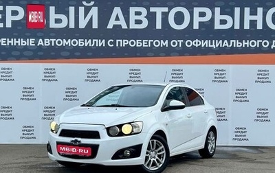 Chevrolet Aveo III, 2014 год, 565 000 рублей, 1 фотография