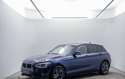 BMW 1 серия, 2013 год, 1 000 000 рублей, 1 фотография