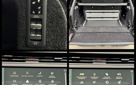 Land Rover Range Rover IV рестайлинг, 2025 год, 24 490 000 рублей, 30 фотография