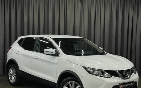 Nissan Qashqai, 2016 год, 1 049 777 рублей, 4 фотография