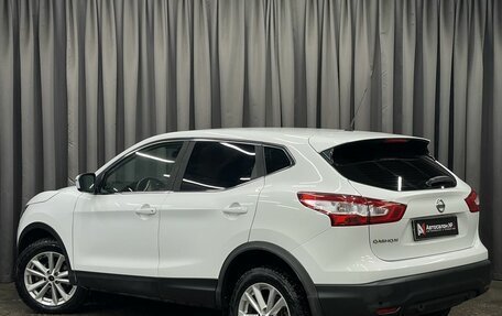 Nissan Qashqai, 2016 год, 1 049 777 рублей, 3 фотография