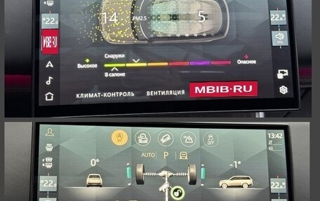 Land Rover Range Rover IV рестайлинг, 2025 год, 24 490 000 рублей, 38 фотография