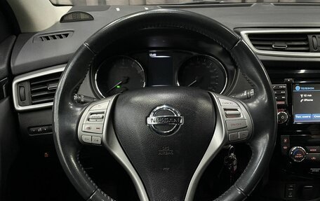 Nissan Qashqai, 2016 год, 1 049 777 рублей, 7 фотография