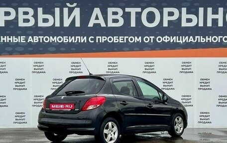 Peugeot 207 I, 2010 год, 499 000 рублей, 5 фотография