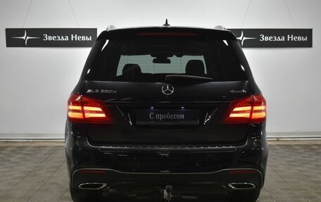Mercedes-Benz GLS, 2018 год, 5 290 000 рублей, 5 фотография