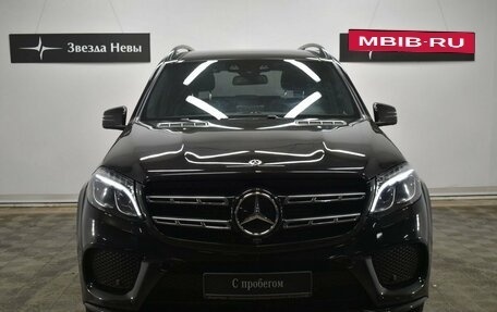 Mercedes-Benz GLS, 2018 год, 5 290 000 рублей, 2 фотография