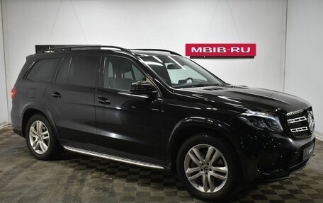 Mercedes-Benz GLS, 2018 год, 5 290 000 рублей, 3 фотография