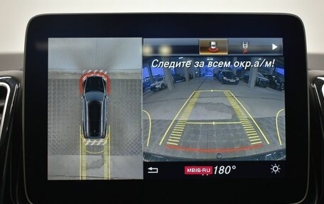 Mercedes-Benz GLS, 2018 год, 5 290 000 рублей, 20 фотография