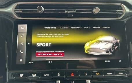 Aston Martin V8 Vantage IV, 2025 год, 28 823 740 рублей, 26 фотография