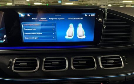 Mercedes-Benz GLE AMG, 2025 год, 17 790 000 рублей, 21 фотография