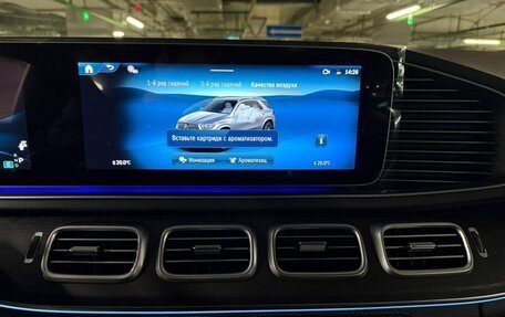 Mercedes-Benz GLE AMG, 2025 год, 17 790 000 рублей, 23 фотография