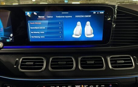 Mercedes-Benz GLE AMG, 2025 год, 17 790 000 рублей, 22 фотография