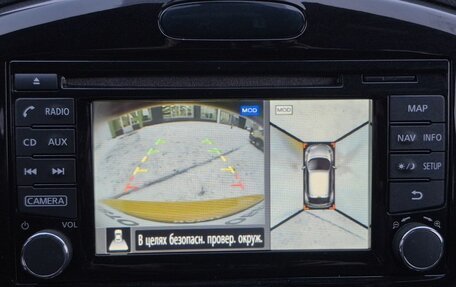 Nissan Juke II, 2014 год, 1 150 000 рублей, 15 фотография