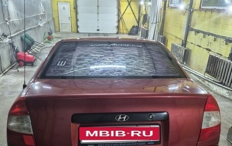 Hyundai Accent II, 2005 год, 270 000 рублей, 2 фотография