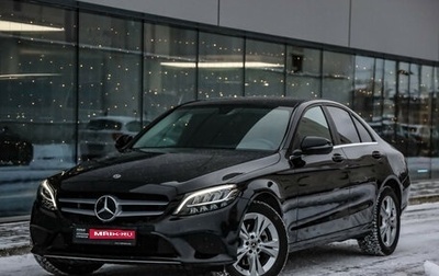 Mercedes-Benz C-Класс, 2019 год, 3 499 898 рублей, 1 фотография