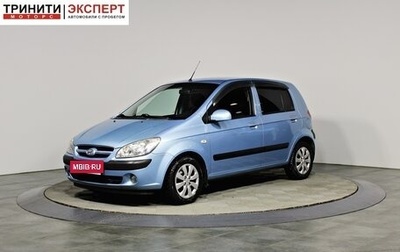 Hyundai Getz I рестайлинг, 2008 год, 547 000 рублей, 1 фотография