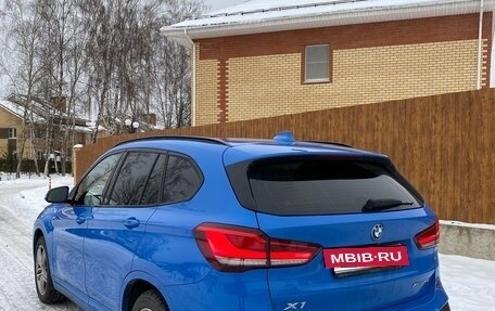 BMW X1, 2020 год, 4 100 000 рублей, 5 фотография