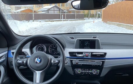 BMW X1, 2020 год, 4 100 000 рублей, 8 фотография