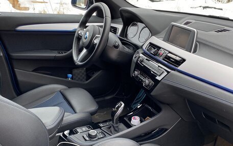 BMW X1, 2020 год, 4 100 000 рублей, 11 фотография