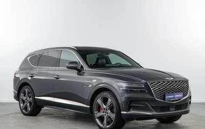 Genesis GV80 I, 2020 год, 4 999 050 рублей, 1 фотография