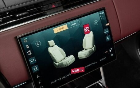 Land Rover Range Rover IV рестайлинг, 2025 год, 25 350 000 рублей, 19 фотография