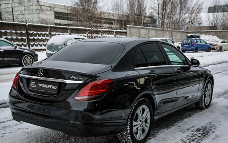 Mercedes-Benz C-Класс, 2019 год, 3 499 898 рублей, 5 фотография