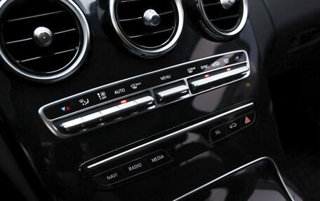 Mercedes-Benz C-Класс, 2019 год, 3 499 898 рублей, 15 фотография