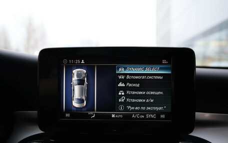 Mercedes-Benz C-Класс, 2019 год, 3 499 898 рублей, 19 фотография