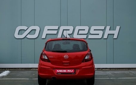 Opel Corsa D, 2013 год, 750 000 рублей, 4 фотография