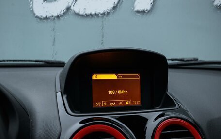 Opel Corsa D, 2013 год, 750 000 рублей, 13 фотография