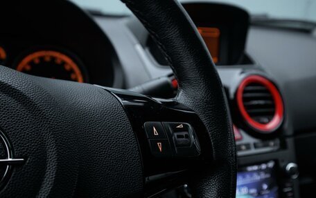 Opel Corsa D, 2013 год, 750 000 рублей, 18 фотография