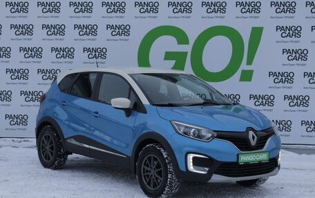 Renault Kaptur I рестайлинг, 2017 год, 1 325 000 рублей, 3 фотография