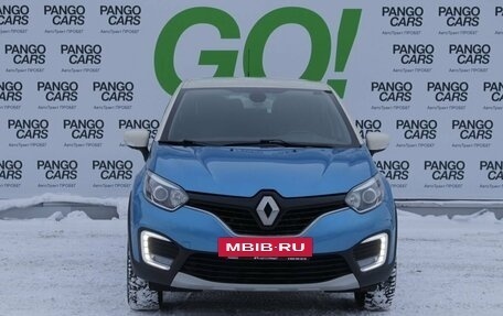 Renault Kaptur I рестайлинг, 2017 год, 1 325 000 рублей, 2 фотография