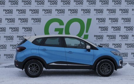 Renault Kaptur I рестайлинг, 2017 год, 1 325 000 рублей, 4 фотография