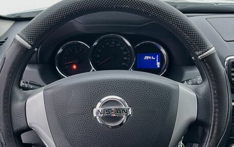 Nissan Terrano III, 2016 год, 1 123 000 рублей, 15 фотография