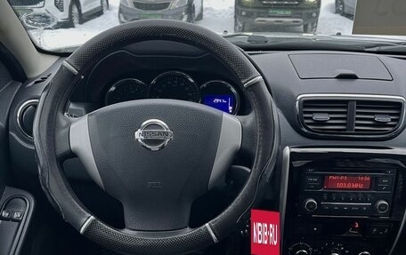 Nissan Terrano III, 2016 год, 1 123 000 рублей, 17 фотография