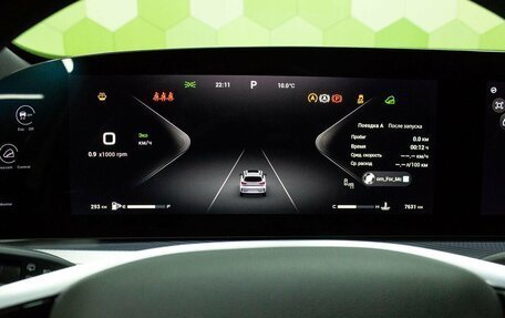 CheryExeed TXL, 2024 год, 3 300 000 рублей, 15 фотография