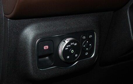 CheryExeed TXL, 2024 год, 3 300 000 рублей, 21 фотография