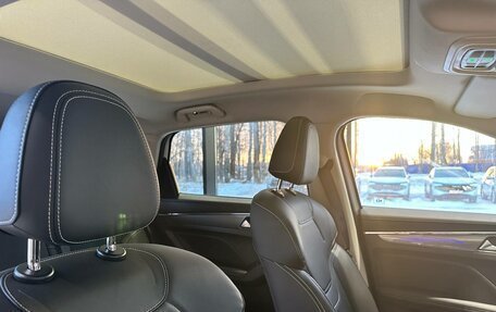 Haval Jolion, 2025 год, 2 820 510 рублей, 17 фотография
