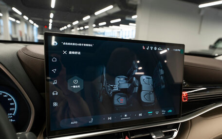 Toyota Highlander, 2025 год, 6 200 000 рублей, 22 фотография