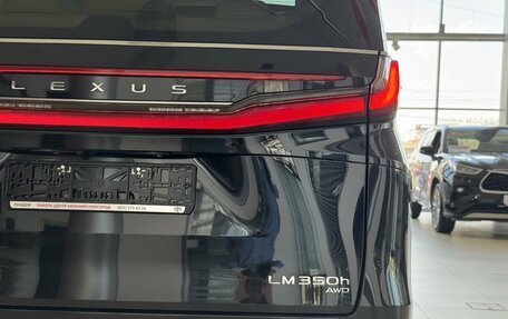 Lexus LM, 2024 год, 20 900 000 рублей, 10 фотография