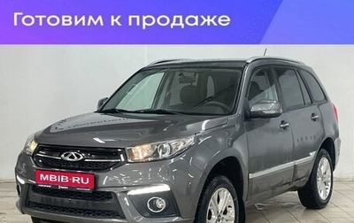 Chery Tiggo 3 I, 2017 год, 849 000 рублей, 1 фотография