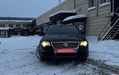 Volkswagen Passat B6, 2006 год, 550 000 рублей, 1 фотография