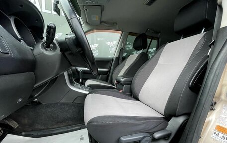 Suzuki Grand Vitara, 2011 год, 1 225 000 рублей, 11 фотография