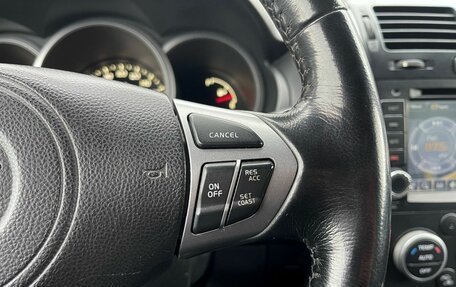 Suzuki Grand Vitara, 2011 год, 1 225 000 рублей, 17 фотография